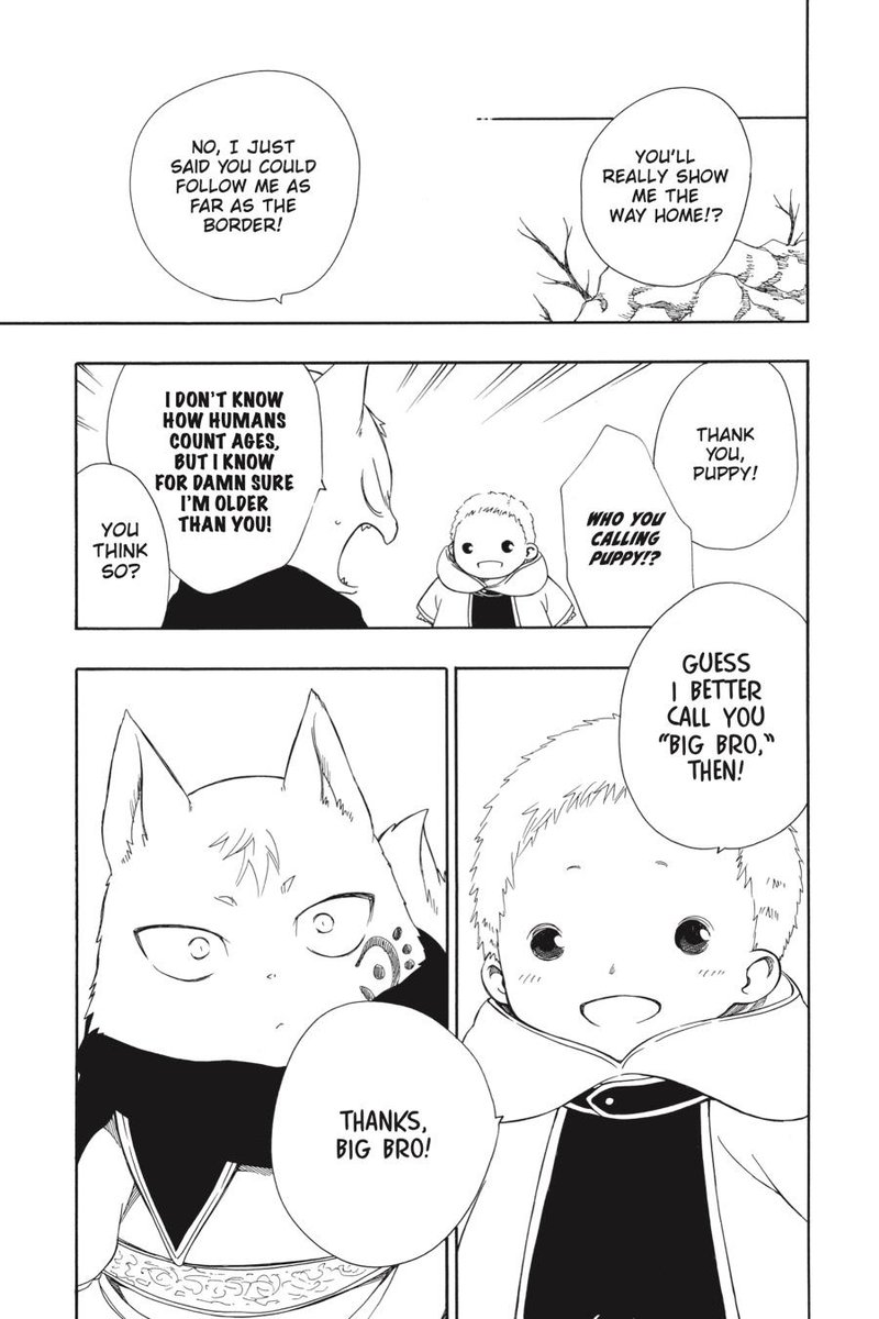 Niehime To Kemono No Ou 47 32