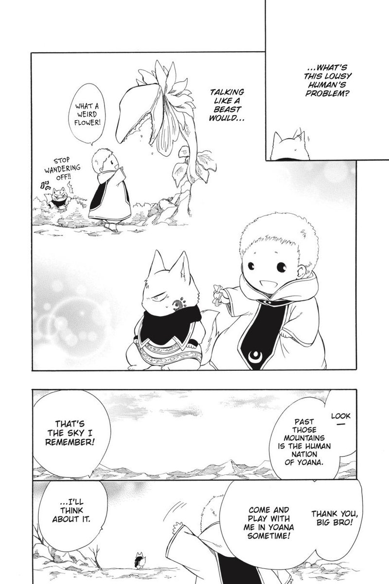 Niehime To Kemono No Ou 47 33