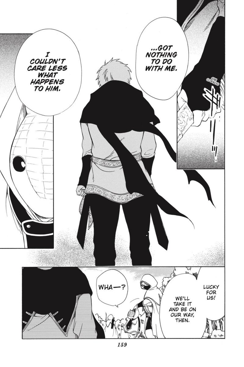 Niehime To Kemono No Ou 47 4