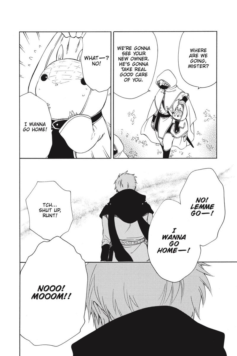 Niehime To Kemono No Ou 47 5