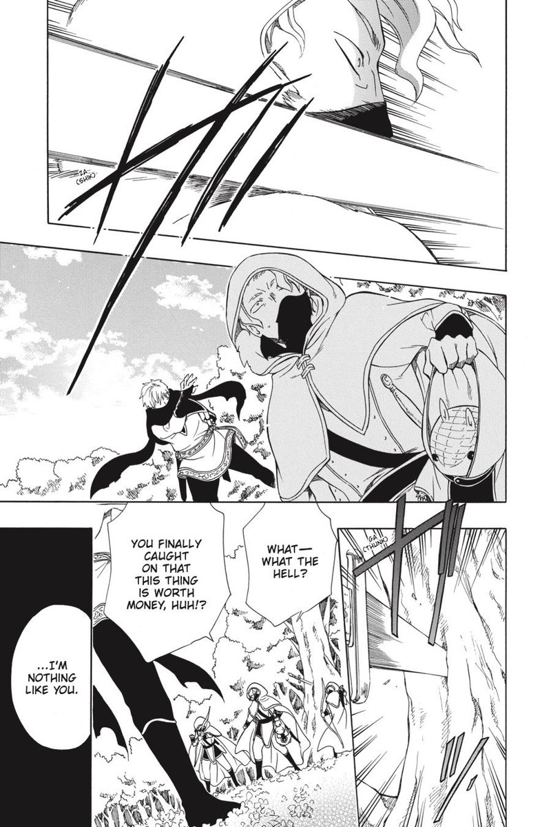 Niehime To Kemono No Ou 47 8