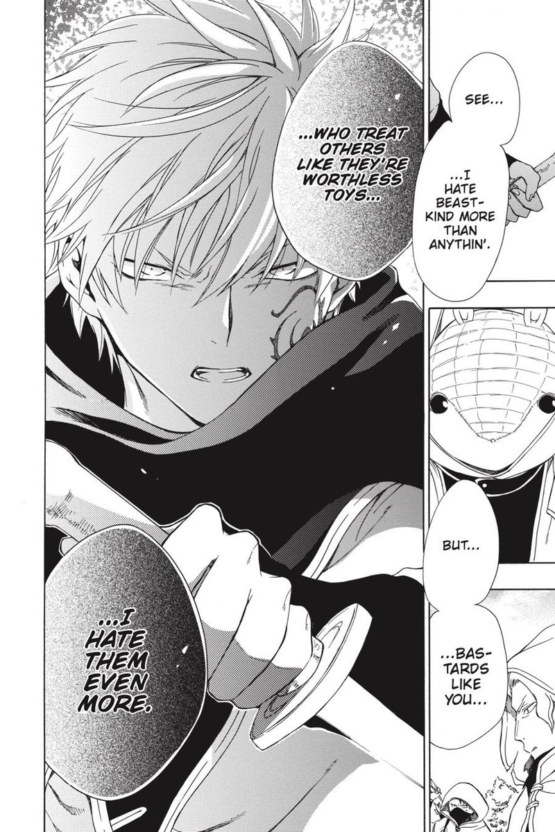 Niehime To Kemono No Ou 47 9