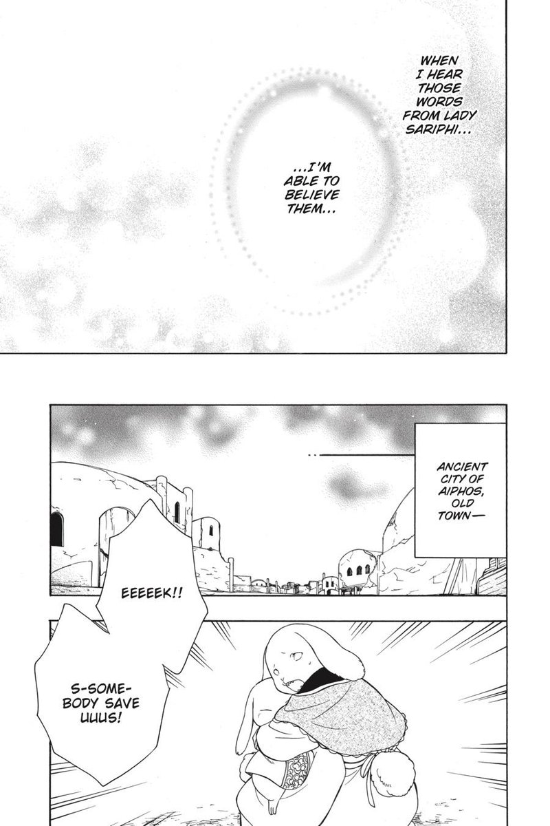 Niehime To Kemono No Ou 48 10