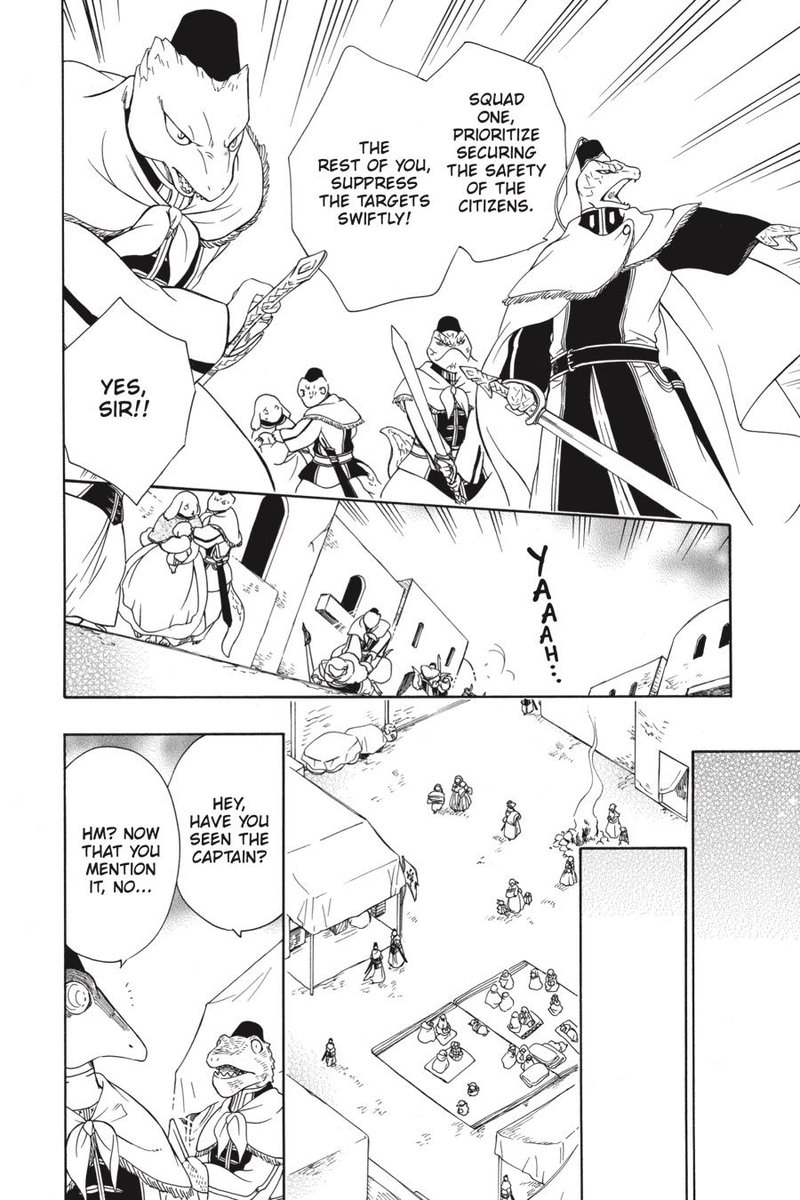 Niehime To Kemono No Ou 48 13