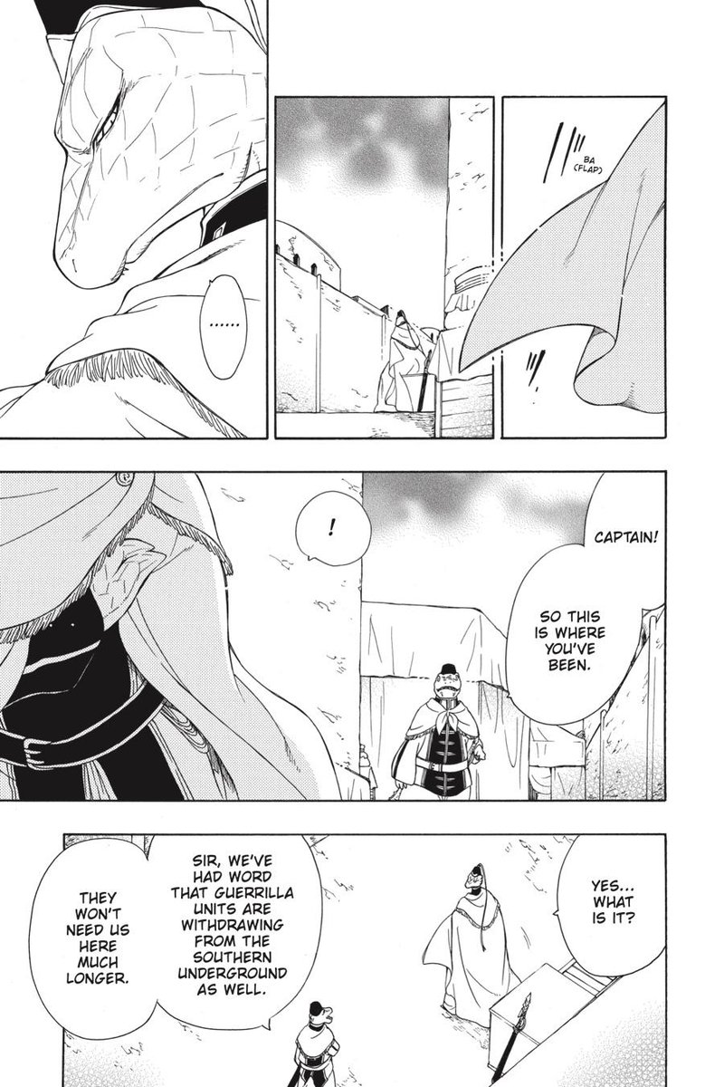 Niehime To Kemono No Ou 48 14