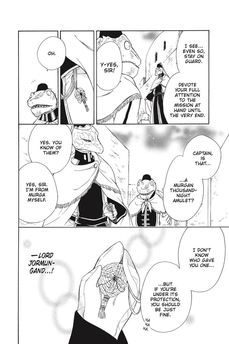 Niehime To Kemono No Ou 48 15