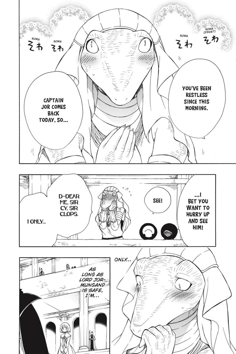 Niehime To Kemono No Ou 48 17