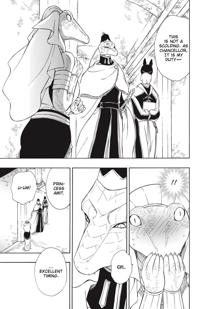 Niehime To Kemono No Ou 48 20