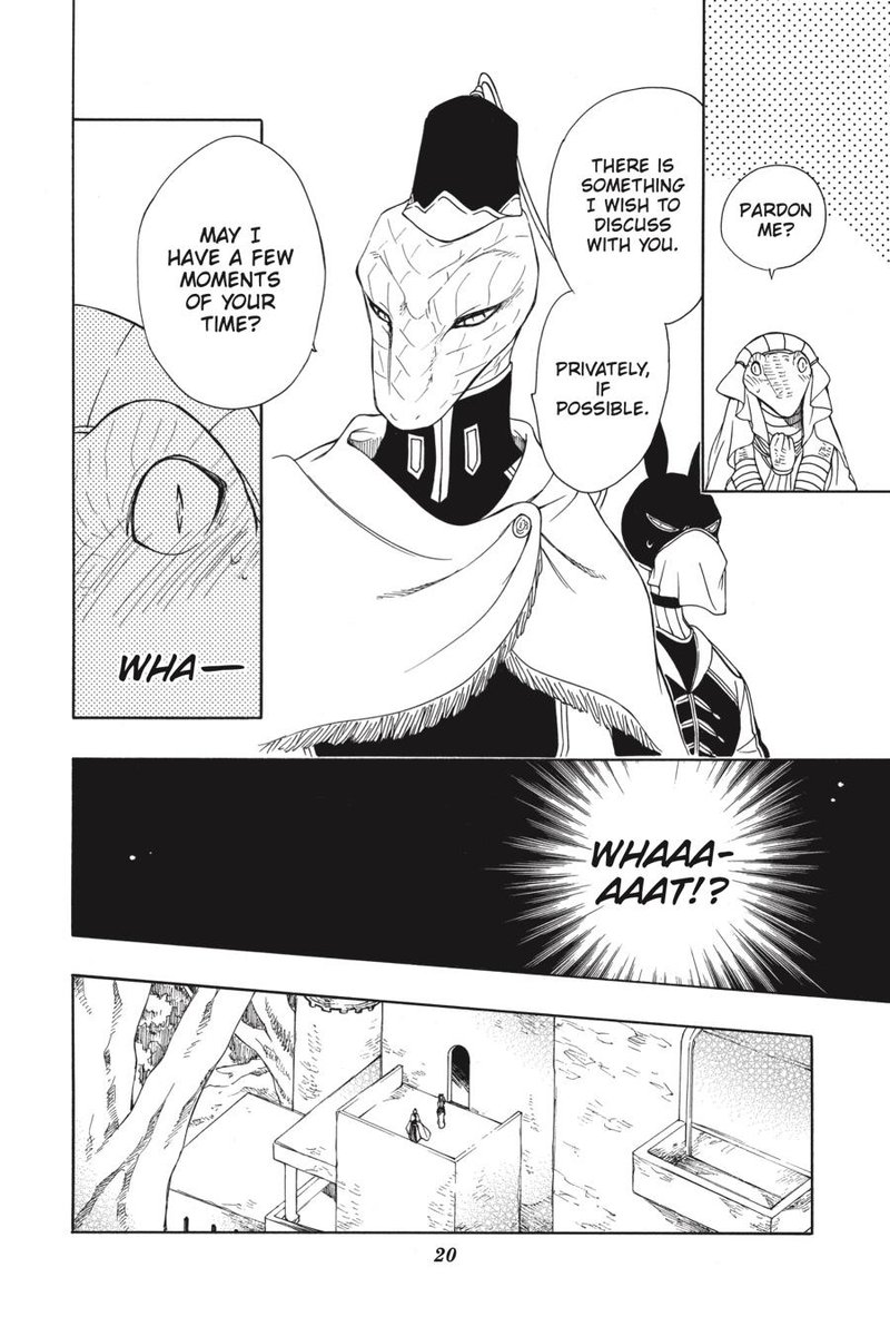 Niehime To Kemono No Ou 48 21