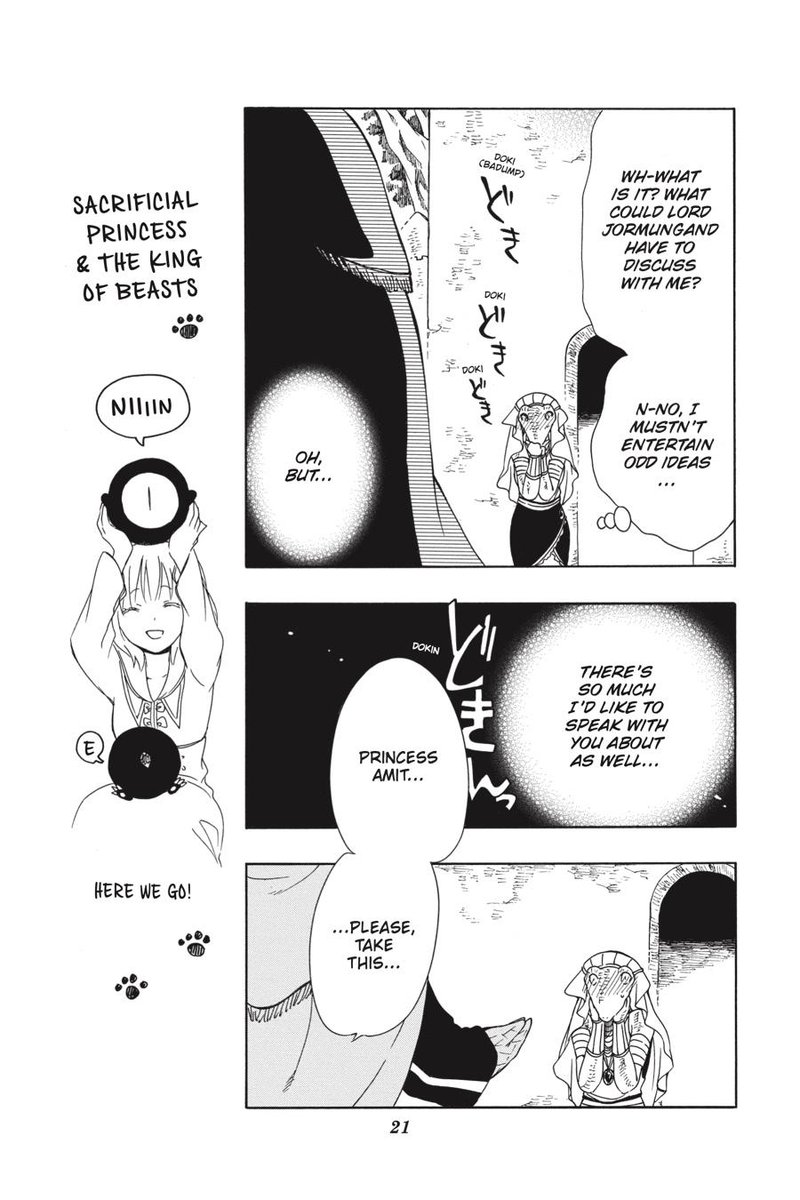 Niehime To Kemono No Ou 48 22