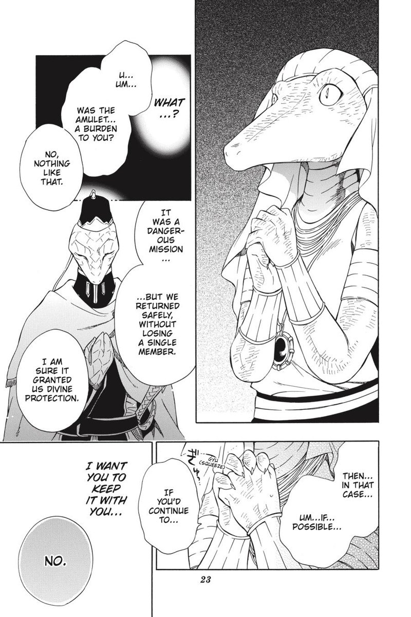 Niehime To Kemono No Ou 48 24