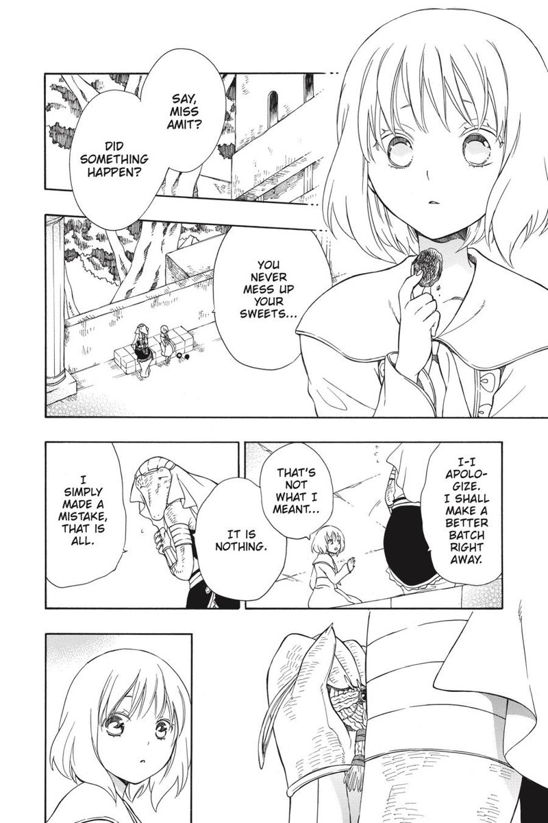 Niehime To Kemono No Ou 48 29