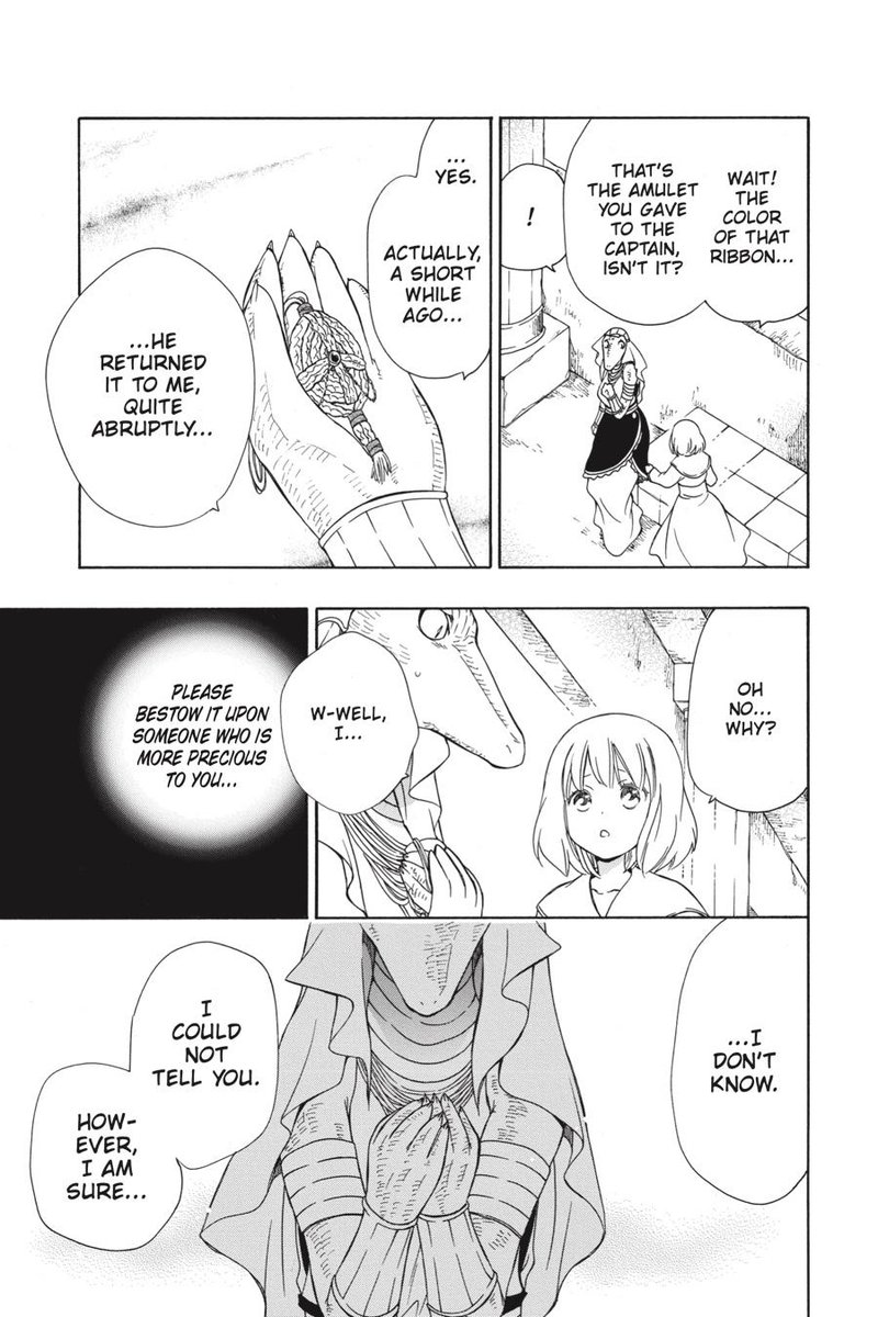Niehime To Kemono No Ou 48 30