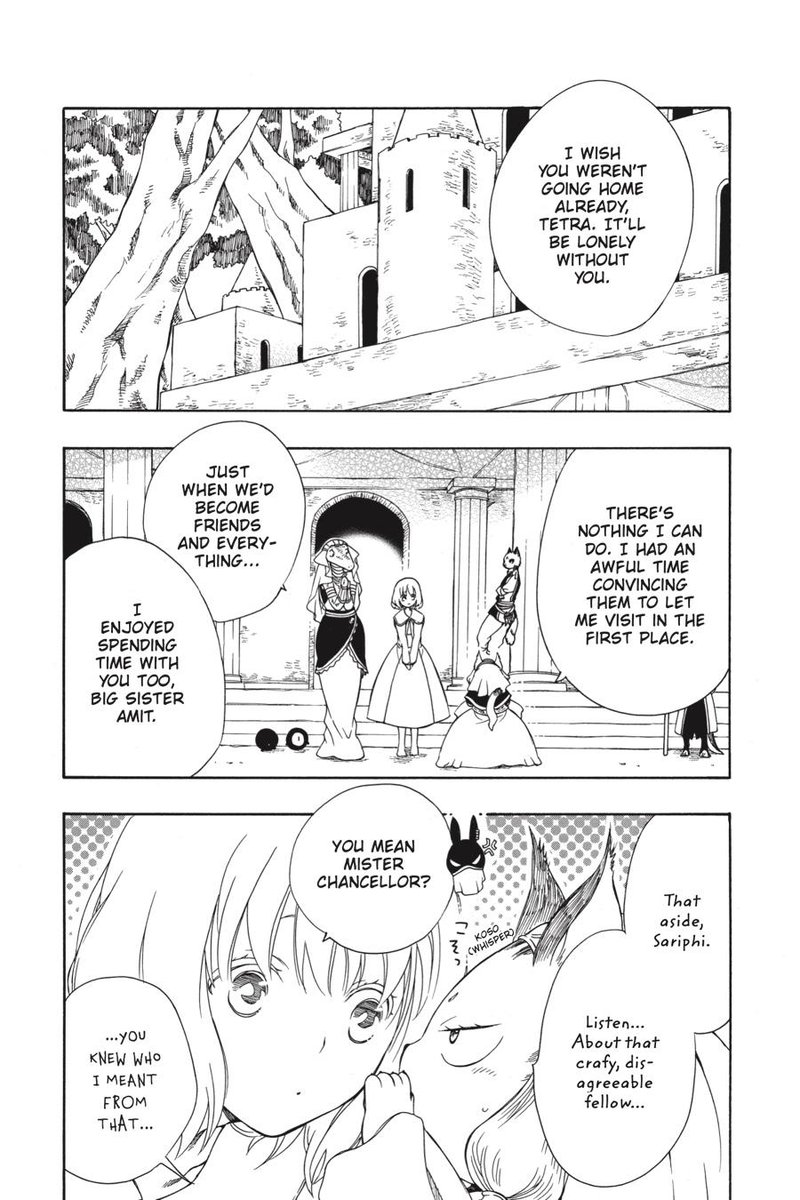 Niehime To Kemono No Ou 48 5