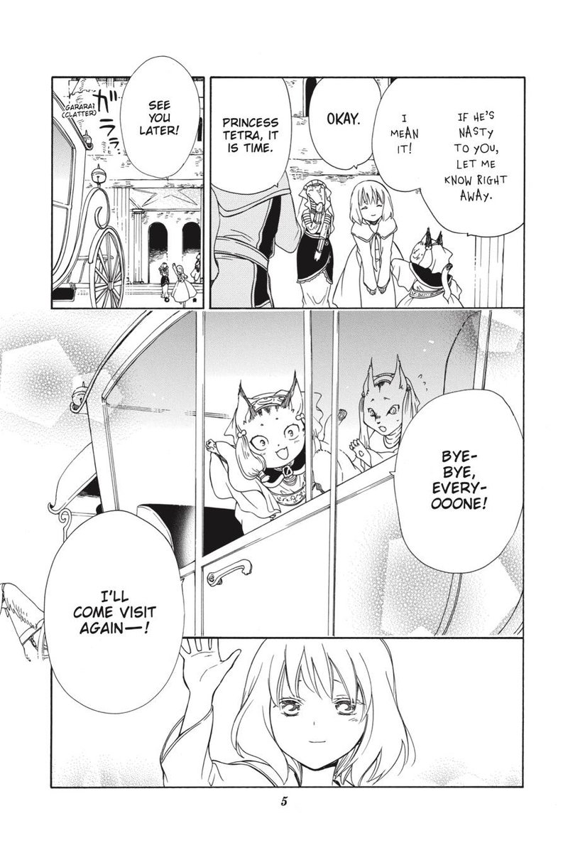 Niehime To Kemono No Ou 48 6