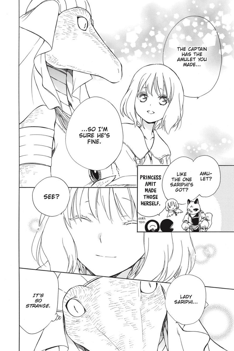 Niehime To Kemono No Ou 48 9
