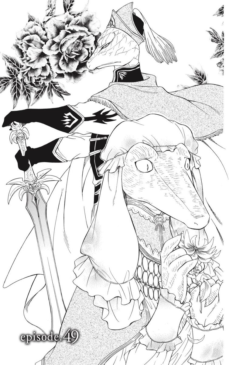 Niehime To Kemono No Ou 49 1