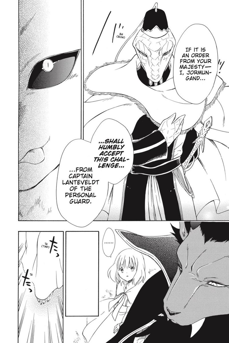 Niehime To Kemono No Ou 49 12