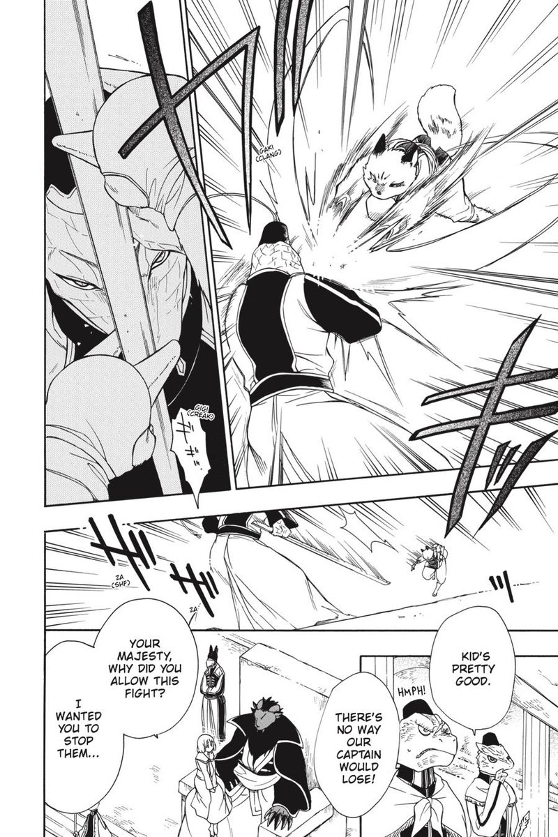 Niehime To Kemono No Ou 49 14