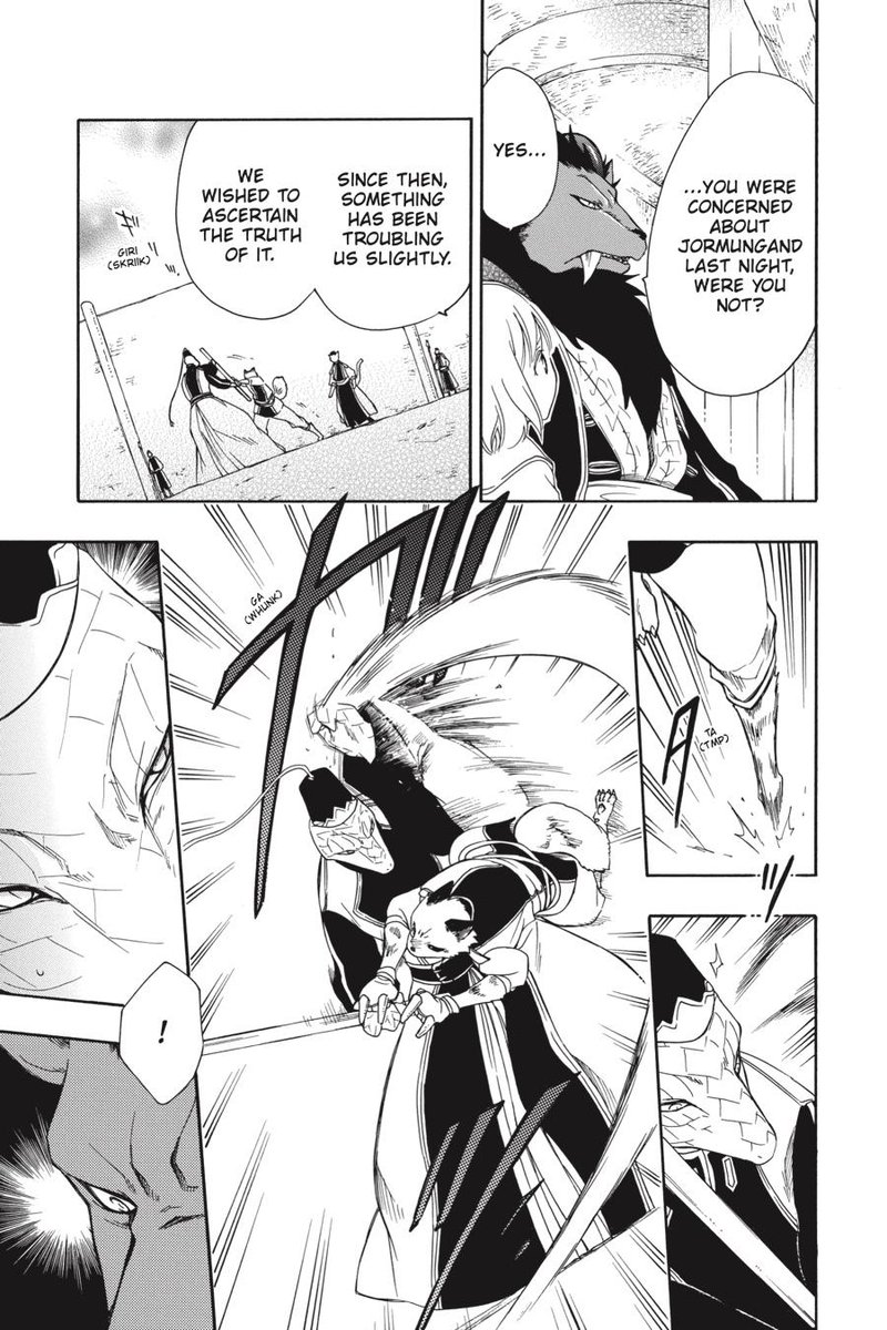 Niehime To Kemono No Ou 49 15