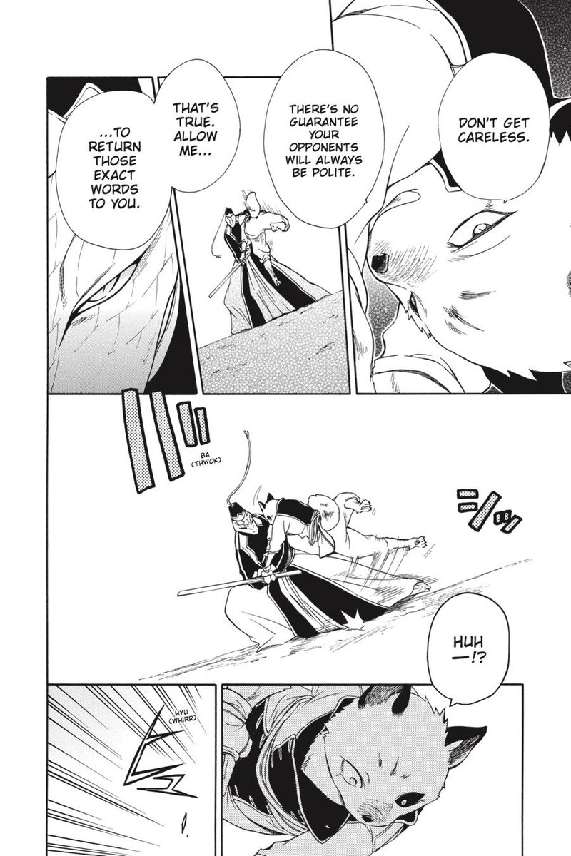 Niehime To Kemono No Ou 49 16