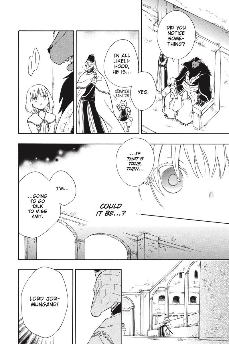 Niehime To Kemono No Ou 49 18