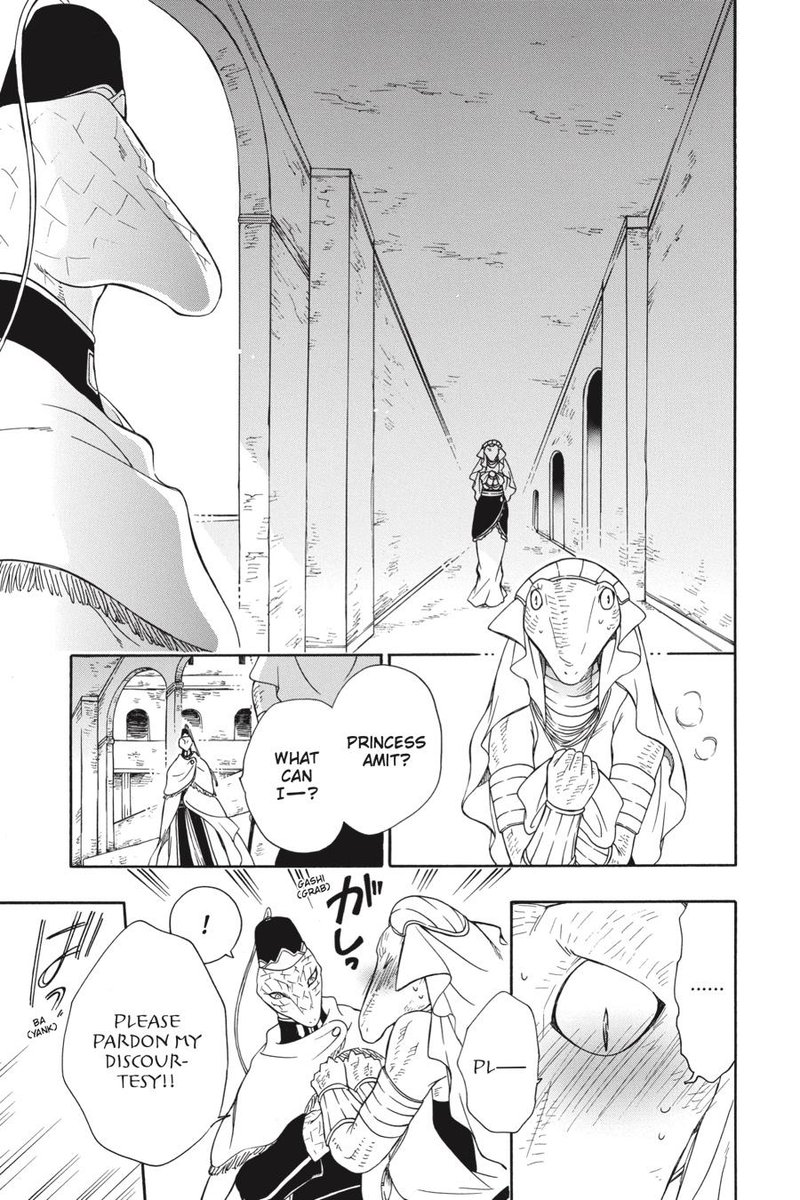 Niehime To Kemono No Ou 49 19