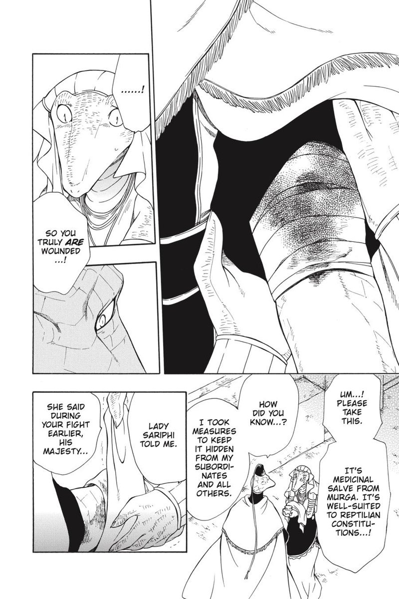 Niehime To Kemono No Ou 49 20