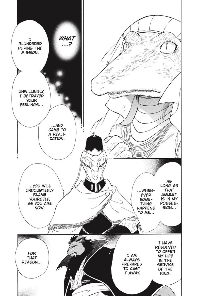 Niehime To Kemono No Ou 49 23