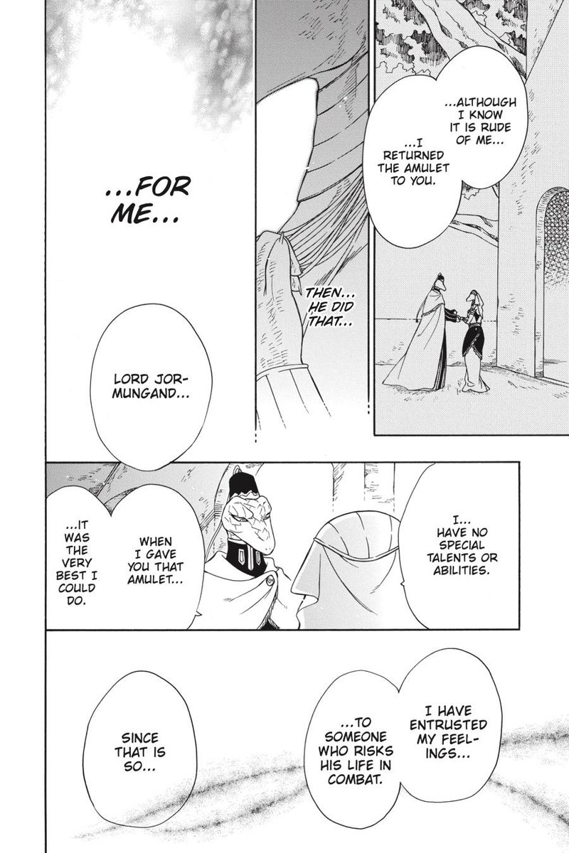 Niehime To Kemono No Ou 49 24