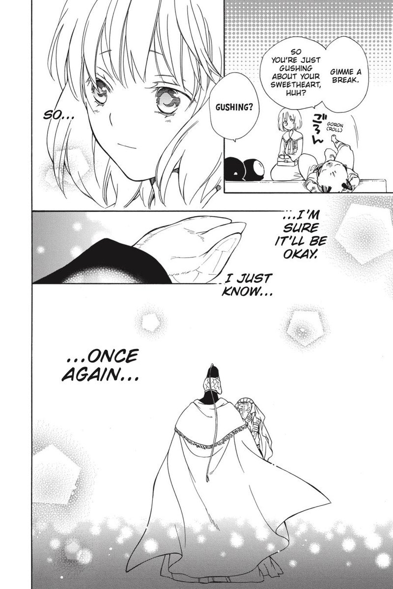 Niehime To Kemono No Ou 49 29
