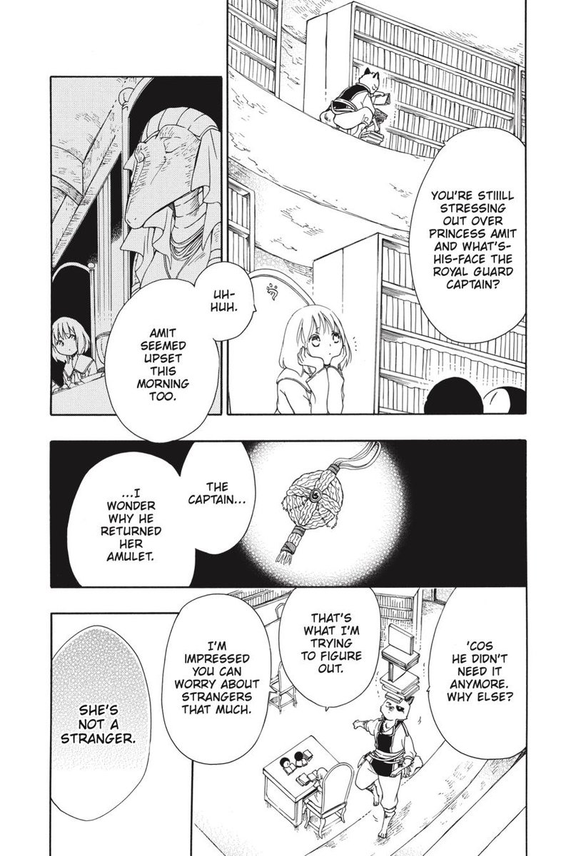 Niehime To Kemono No Ou 49 3