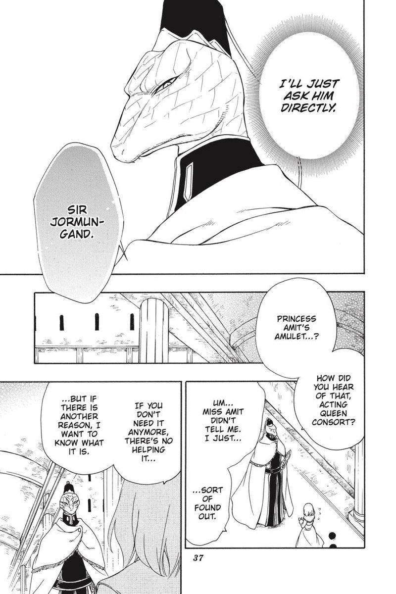 Niehime To Kemono No Ou 49 5