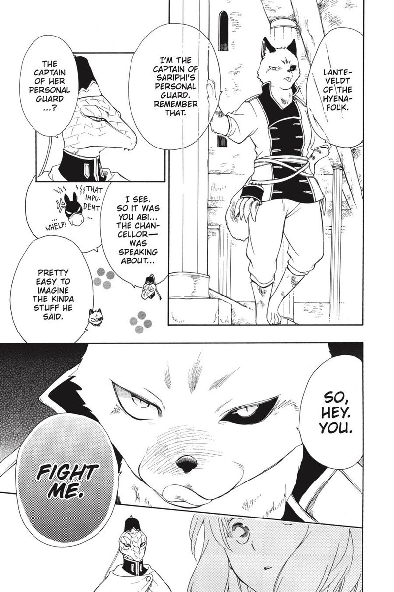 Niehime To Kemono No Ou 49 7