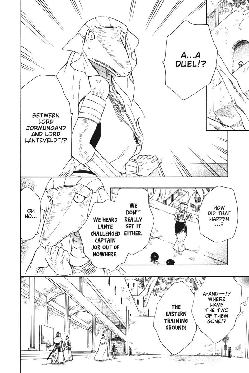 Niehime To Kemono No Ou 49 8