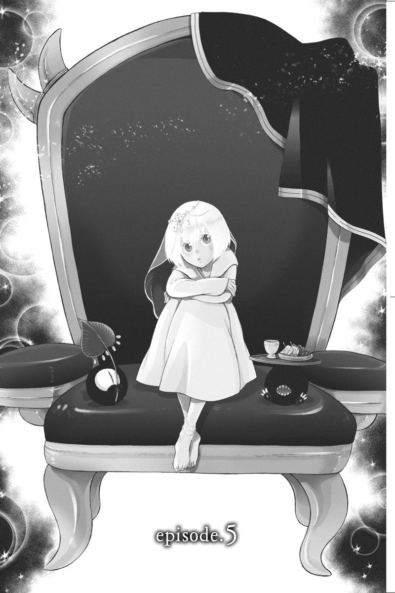 Niehime To Kemono No Ou 5 1