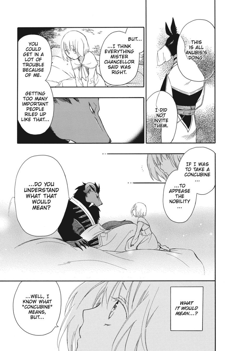 Niehime To Kemono No Ou 5 17