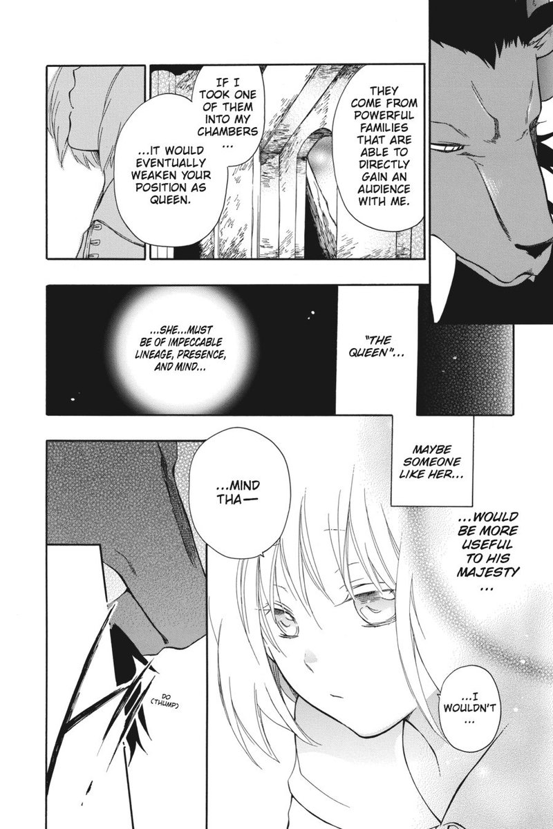Niehime To Kemono No Ou 5 18
