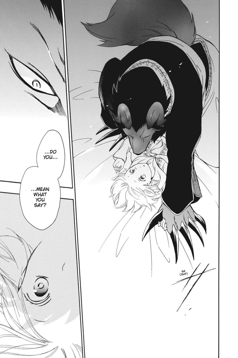 Niehime To Kemono No Ou 5 19