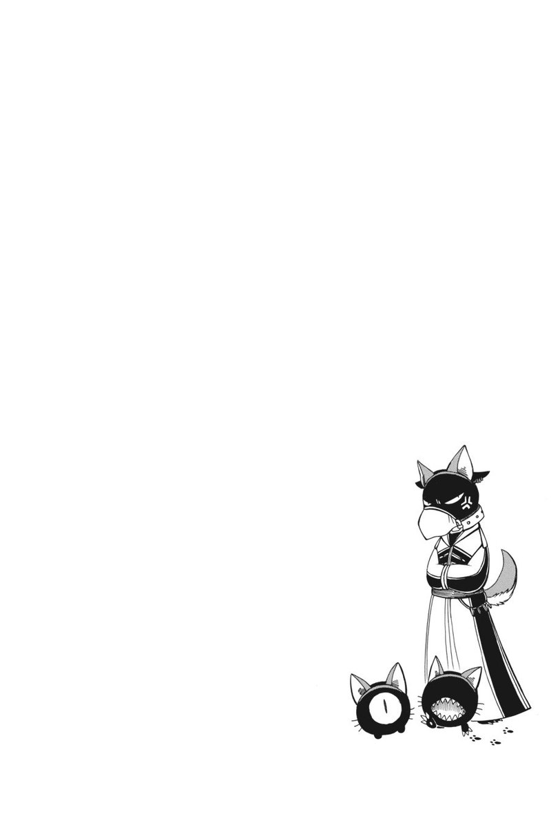 Niehime To Kemono No Ou 5 2