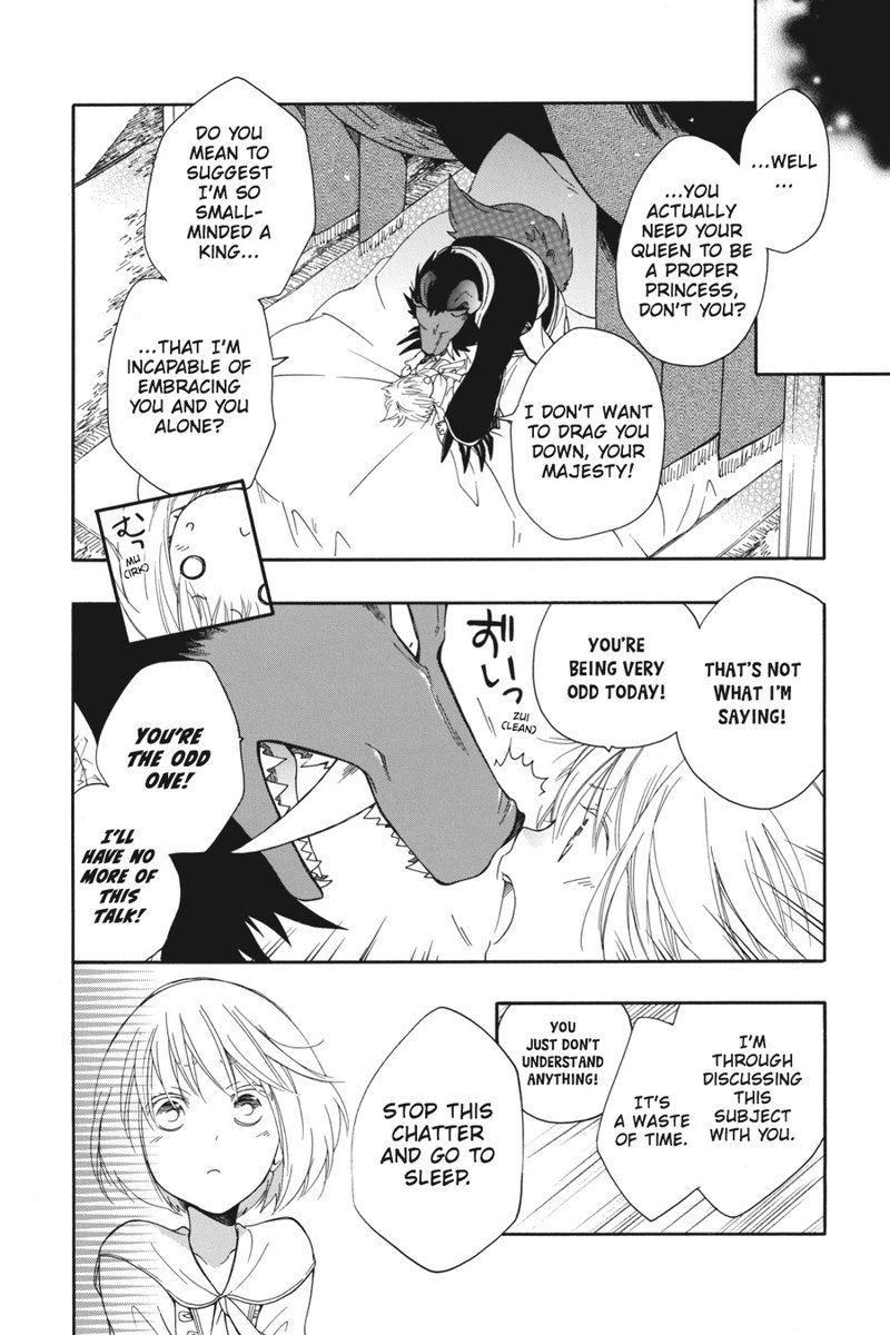 Niehime To Kemono No Ou 5 20