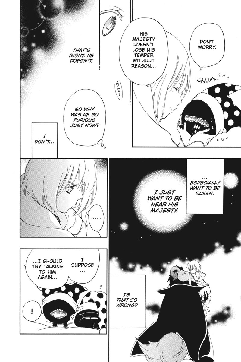 Niehime To Kemono No Ou 5 22