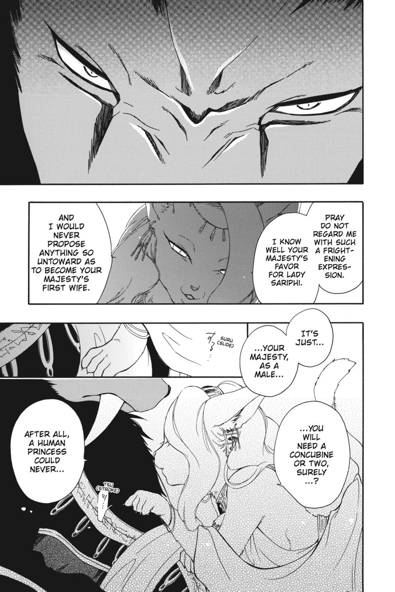 Niehime To Kemono No Ou 5 25