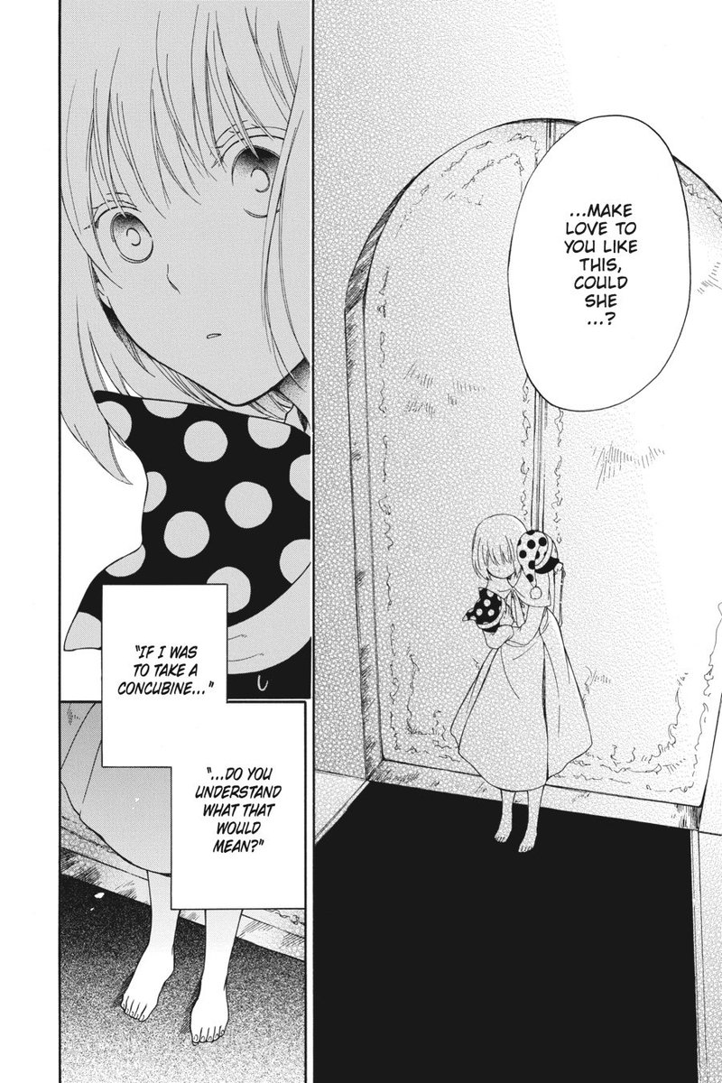 Niehime To Kemono No Ou 5 26