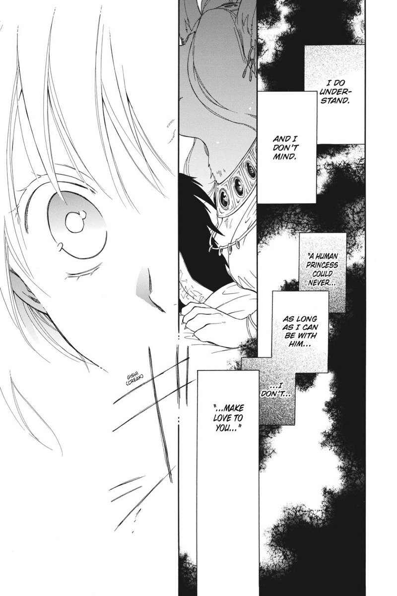 Niehime To Kemono No Ou 5 27