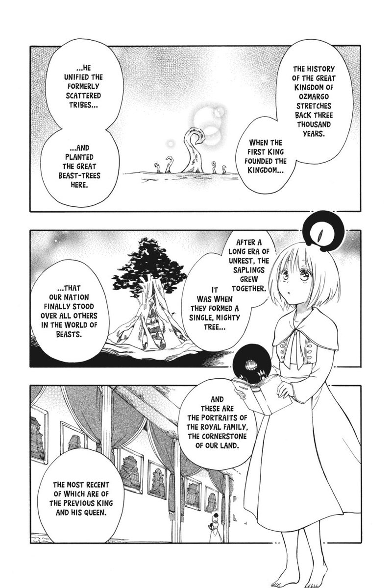 Niehime To Kemono No Ou 5 3