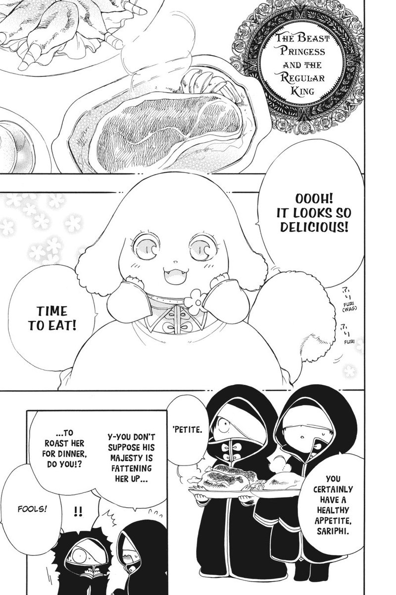 Niehime To Kemono No Ou 5 33