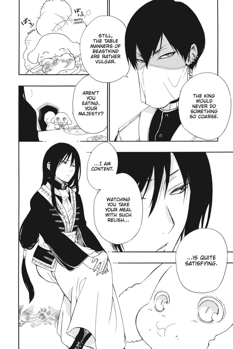 Niehime To Kemono No Ou 5 34