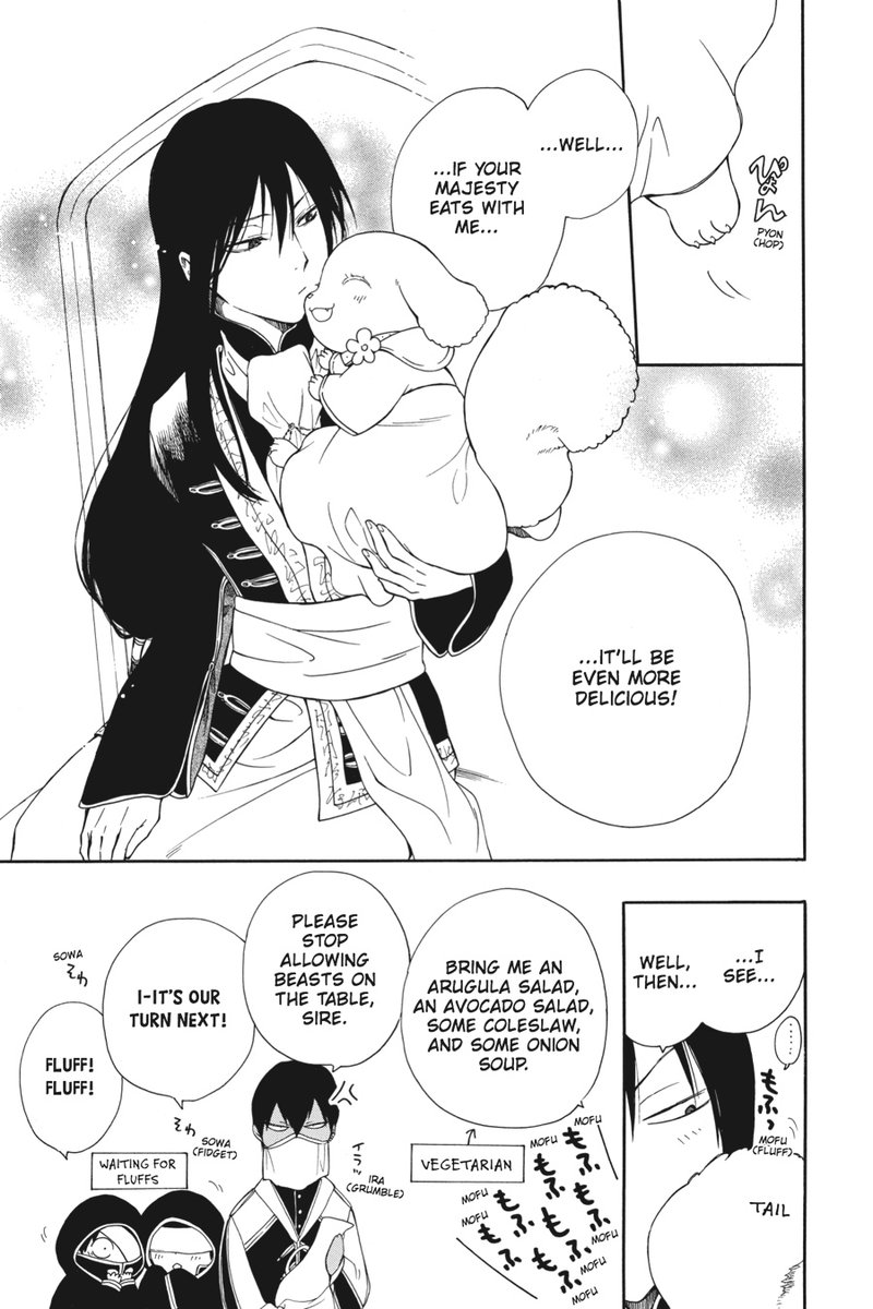 Niehime To Kemono No Ou 5 35