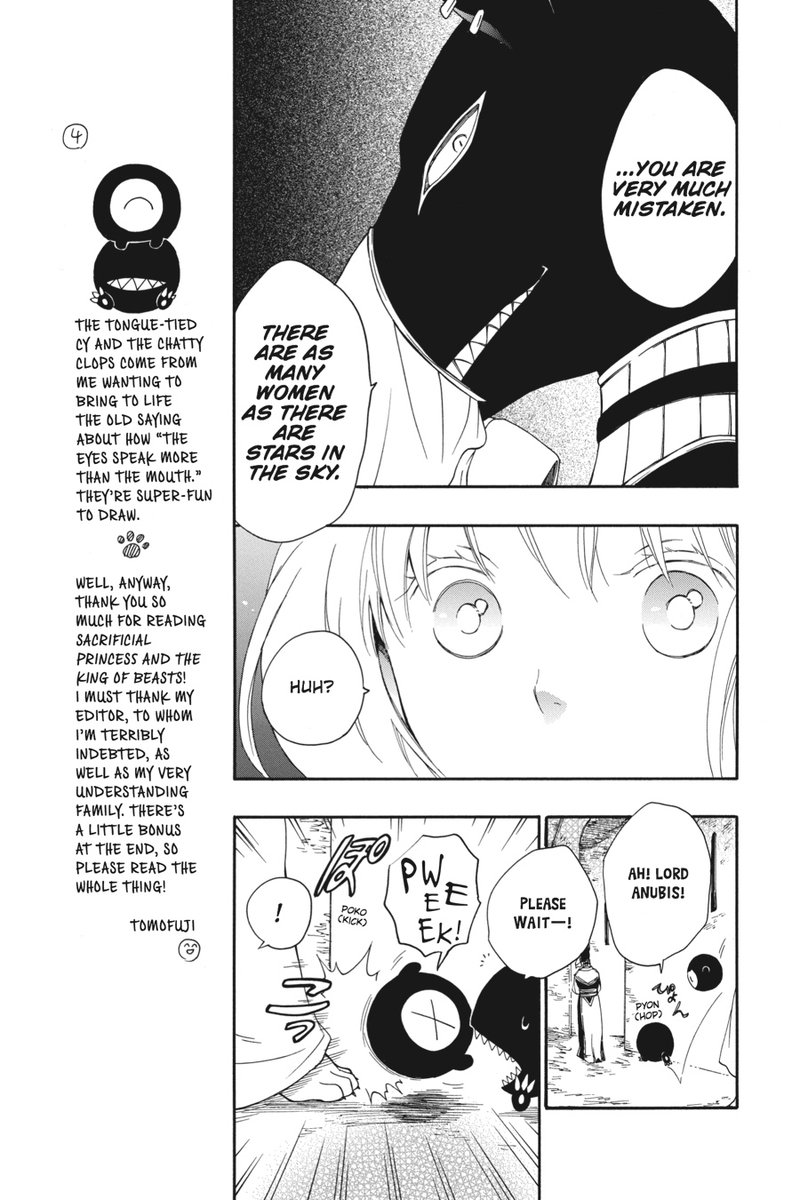 Niehime To Kemono No Ou 5 7